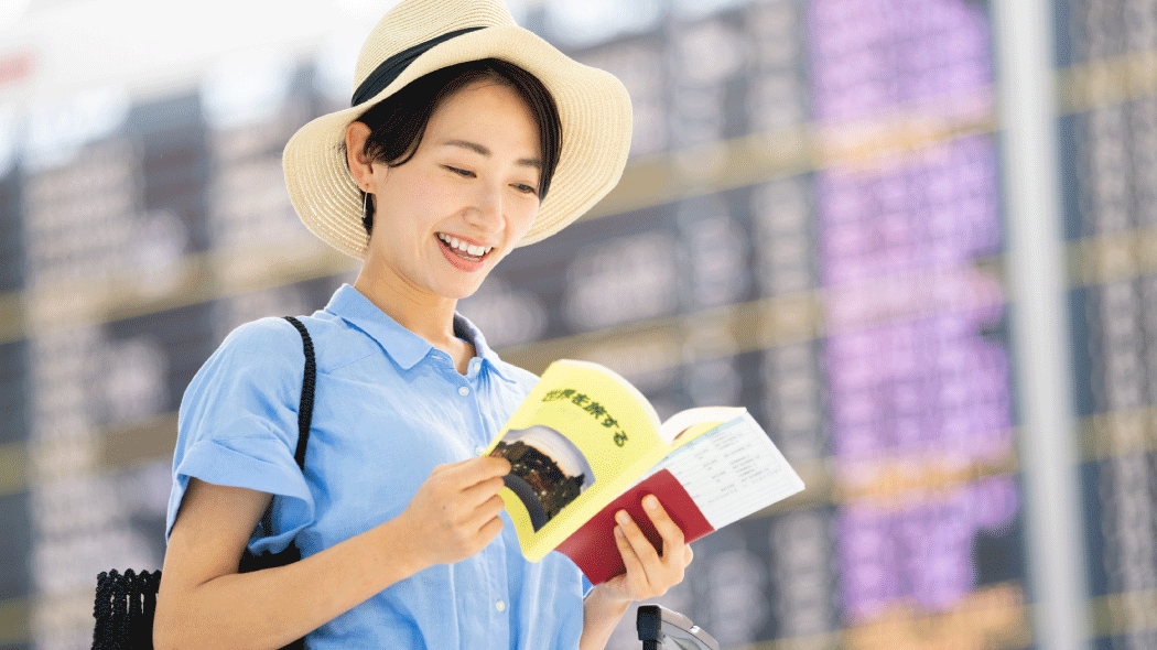 海外旅行保険はクレカ付帯だけで十分？サポート内容や任意保険も解説