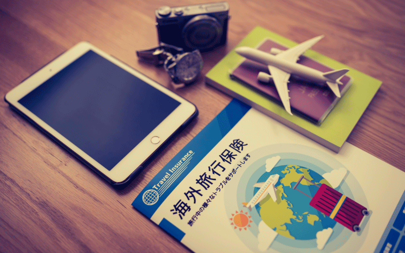 さらに安心な海外旅行にするための任意保険「off！（オフ）」