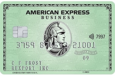 ビジネス・グリーン・カードの画像