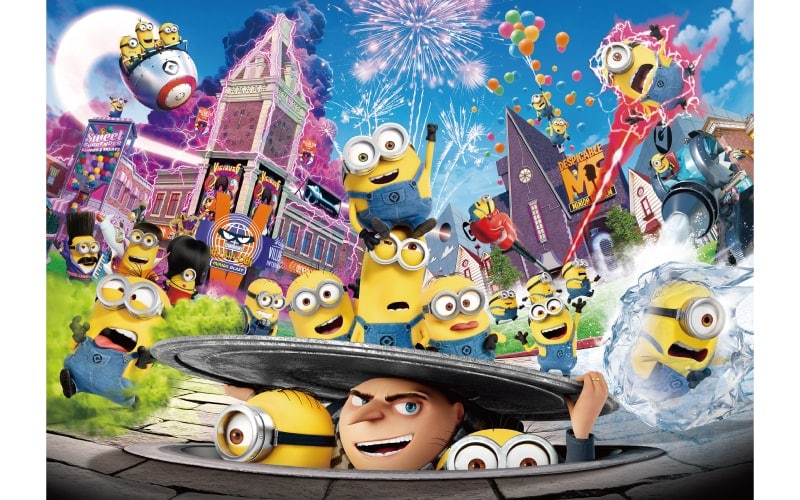 ミニオン・パークのイメージ画像