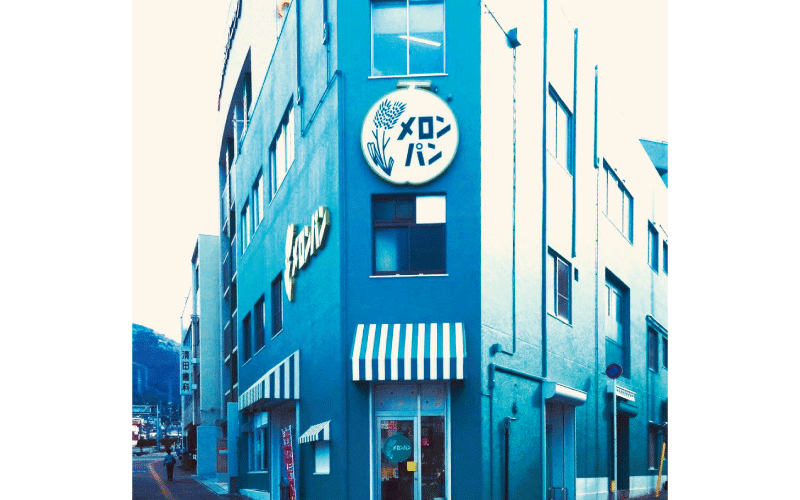 よくあるメロンパンとはちょっと違う？ 港町・呉の「メロンパン」