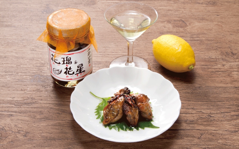 瀬戸内の海が育んだ、滋味あふれるカキ。倉崎海産の「花瑠＆花星」