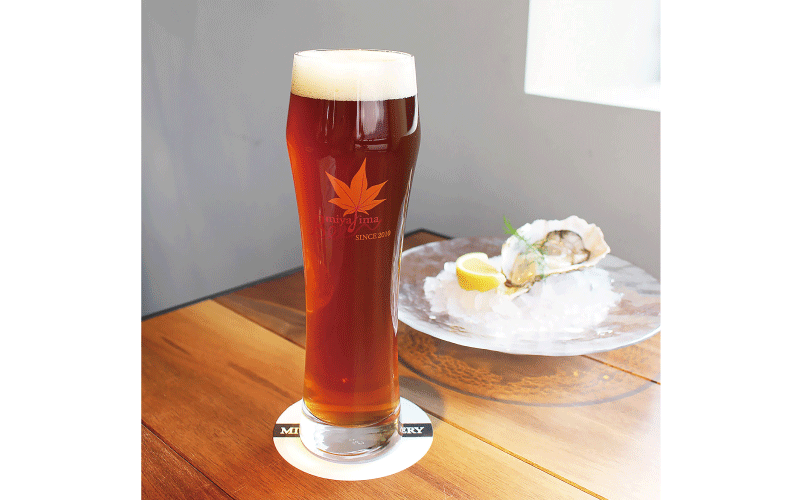 世界遺産・宮島で醸し出される爽やかなクラフトビール「宮島ビール」