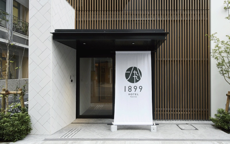 【新橋】「HOTEL 1899 TOKYO」で日本茶の魅力を再発見