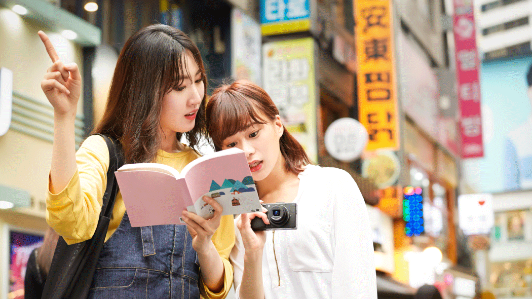 【2024年版】韓国旅行の費用はいくら？韓国の物価や現地で必要な費用も解説