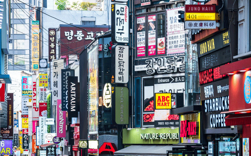 2泊3日の韓国旅行、旅費はどのくらい？