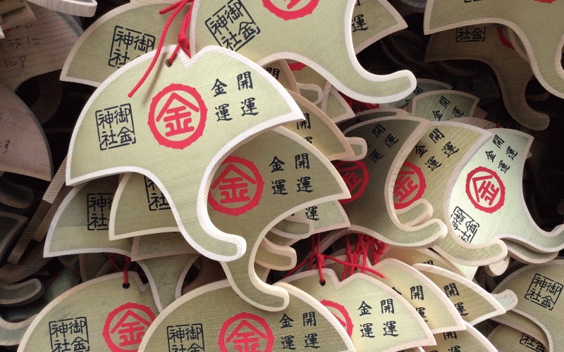 「金運がアップする」と言われる御金神社とは？