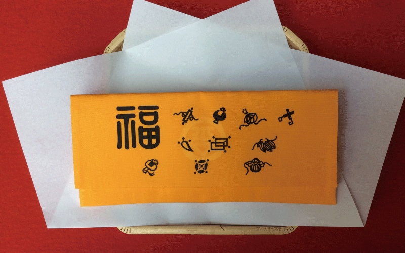 忘れずに頂きたい、御朱印と福包み守り