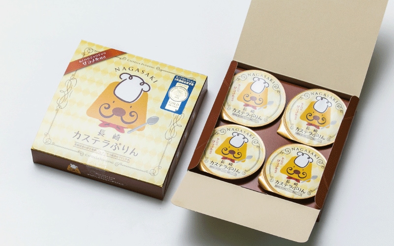 カステラがプリンに大変身！御菓子処まえだの「長崎カステラぷりん」