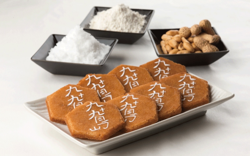 70年以上もの長きにわたって愛され続ける銘菓「九十九島せんぺい」