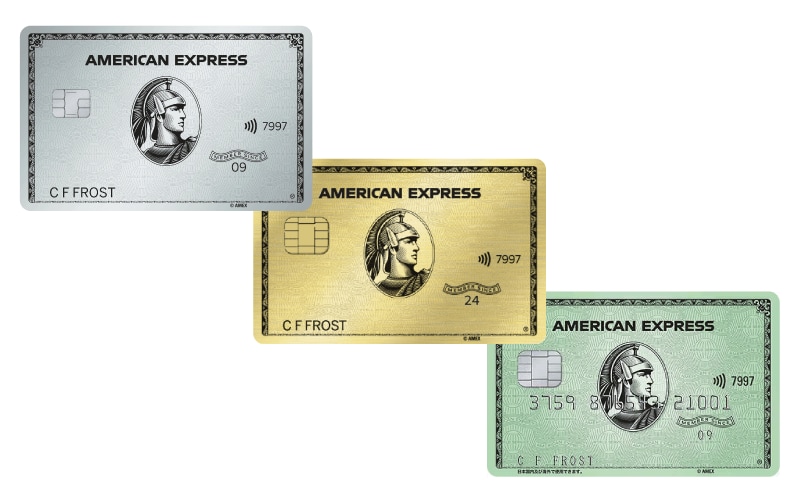 陸マイラーにおすすめしたいアメックスのカード