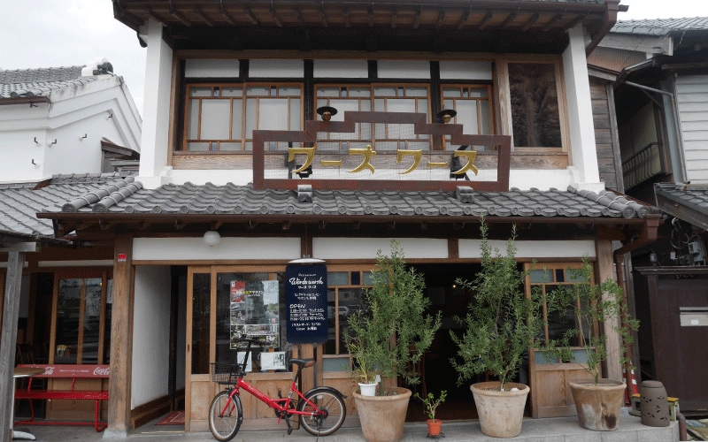 レトロな空間でいただく絶品イタリアン「ワーズワース佐原」