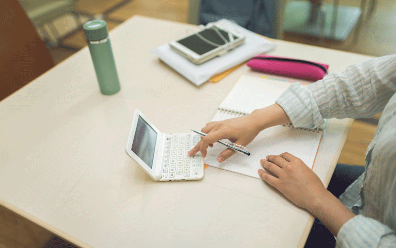 「重」「複」それぞれの意味を考えてみましょう