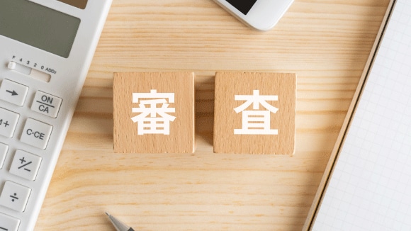 法人カードの審査とは？審査に必要な情報やポイントについて解説