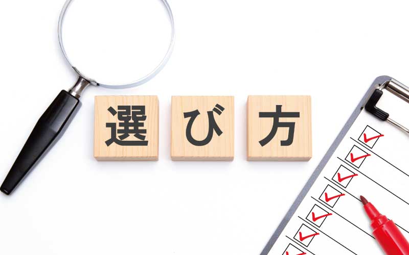イメージ画像