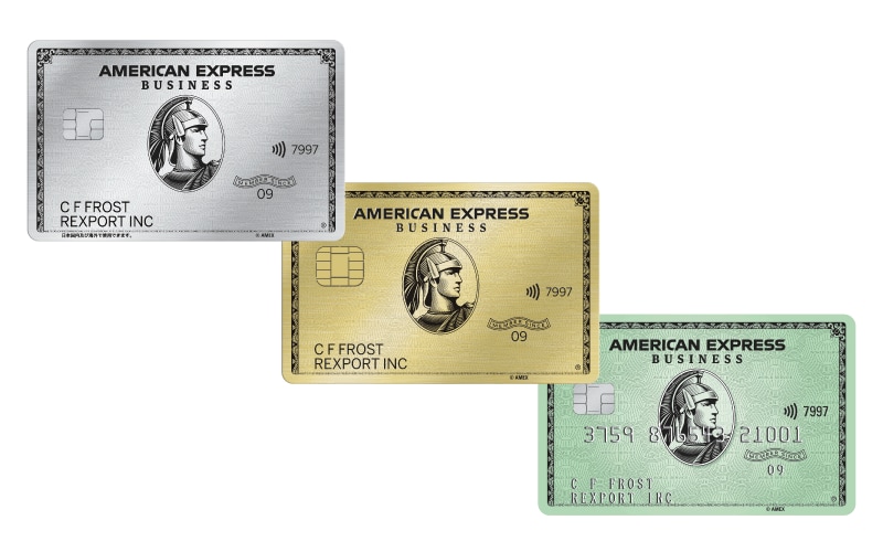 アメックスのビジネス・カードの画像