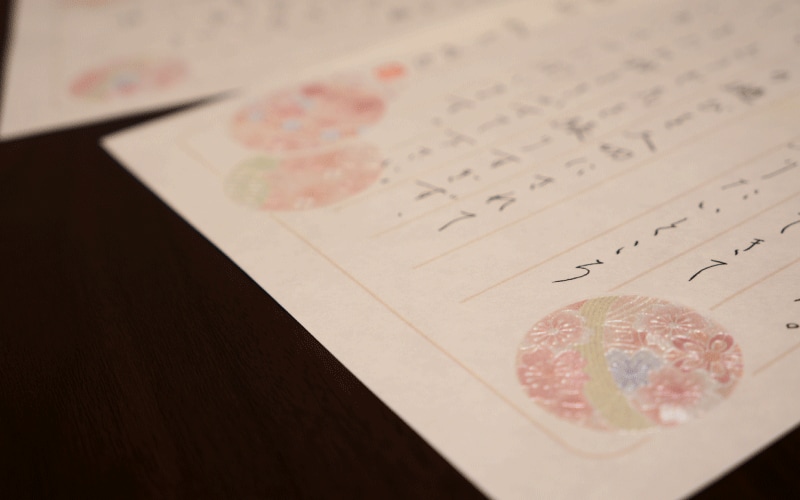 「お礼状」とは、そもそも何か？