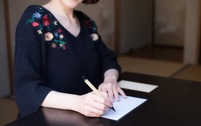 「お礼状」の書き方／送り方