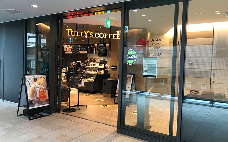 タリーズコーヒー NEWoMan横浜店