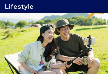 ベネフィット・ステーション