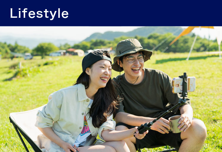 ベネフィット・ステーション