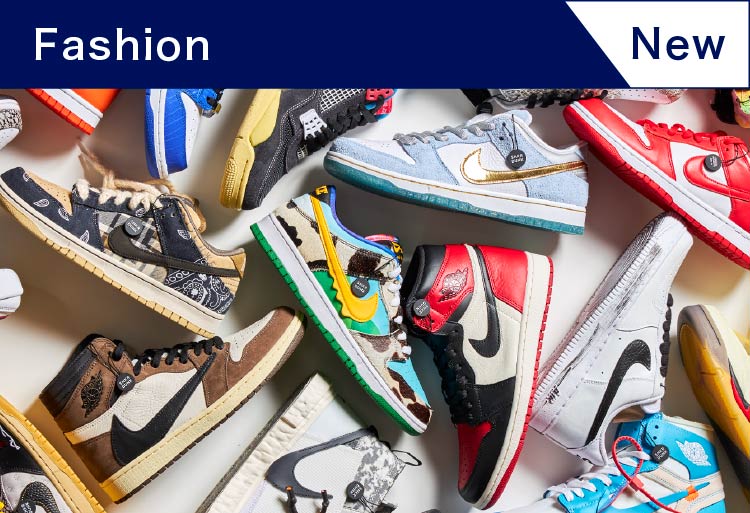 スニーカーダンク