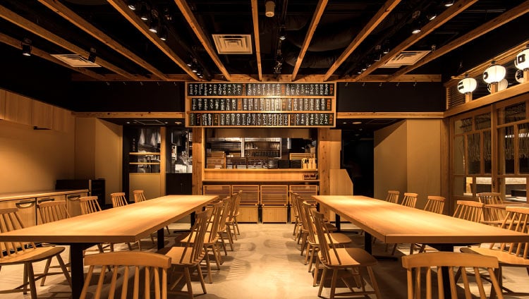 二〇加屋長介 大手町