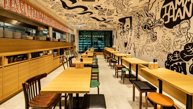 お好み たまちゃん 渋谷スクランブルスクエア店