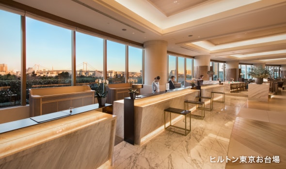 ポイントで交換