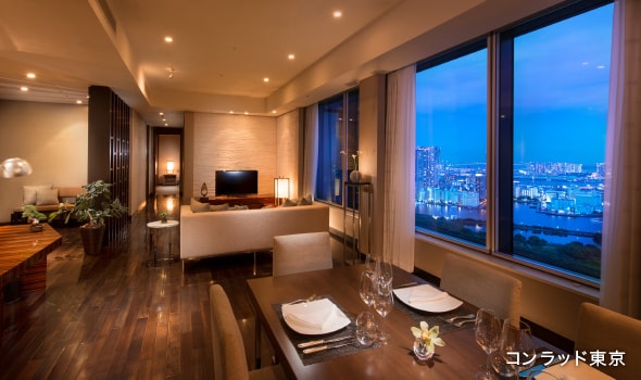 ポイントと現金で交換「ポイント＆マネー特典」