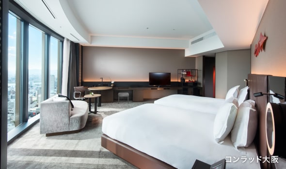 エリート会員資格の贈呈