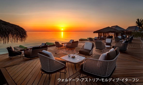 マイルストーンボーナス