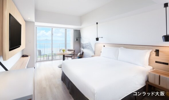 マイルストーンボーナス