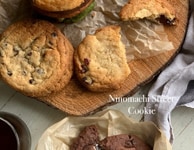 Ninomachi Street Cookie