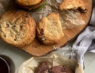 Ninomachi Street Cookie