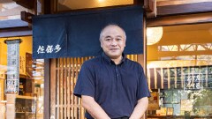 そば・うどん 佐保多