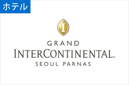 Grand Intercontinental Seoul