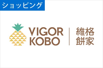 vigor kobo