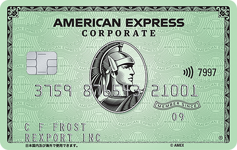 【非売品】Amex アメックス センチュリオン テレイドスコープ 新品非売品アメックス ブラックカード 万華鏡 センチュリオン テレイド