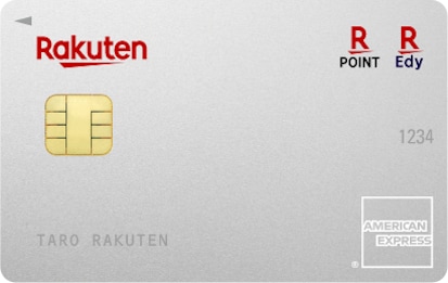 RAKUTEN CARD