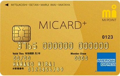 MI CARD