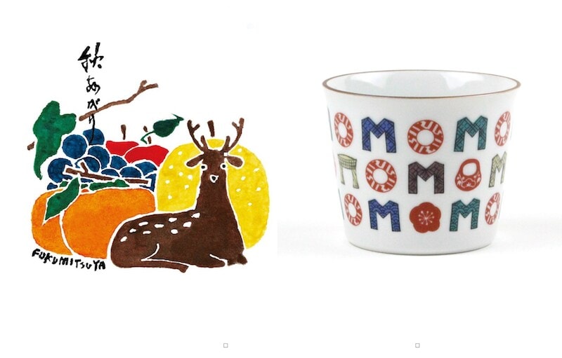 上出長右衛門窯】九谷焼の面白さを伝えるための上出惠悟氏にしか