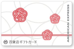 梅結びデザイン