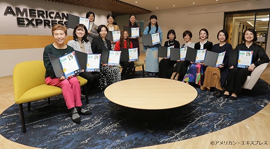 RISE with SHOP SMALL
