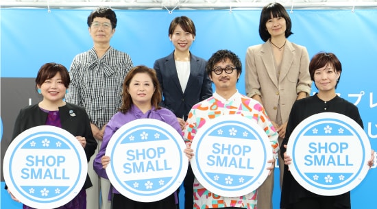 RISE with SHOP SMALL
