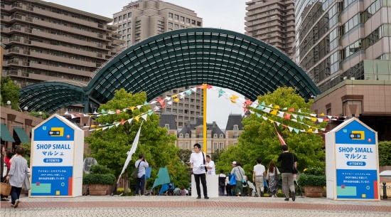 SHOP SMALL マルシェ