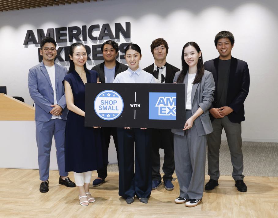 「RISE with SHOP SMALL」 イメージ