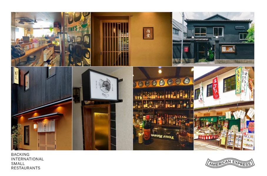 温室効果ガス排出量の削減へ イメージ