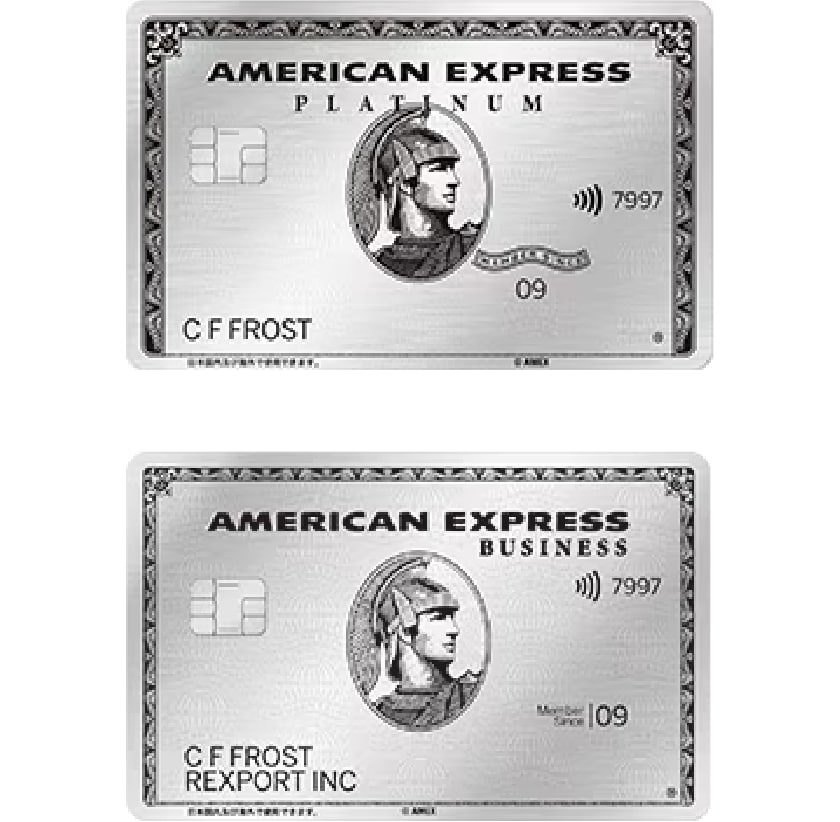 プラチナ・カードで提供するサービスや特典を強化／刷新、メタルカードを発行開始