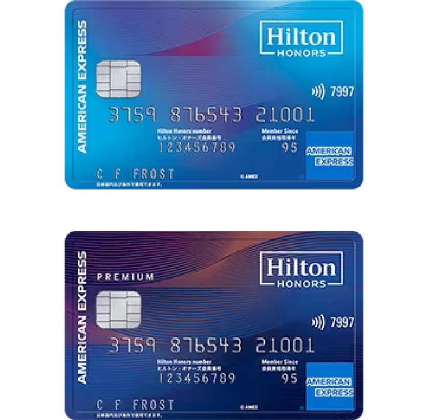 ヒルトン・オナーズ アメリカン・エキスプレスの提携カードを発行